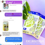 Instagram review photo