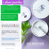 Instagram review photo