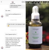 Instagram review photo