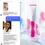 Instagram review photo