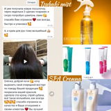 Instagram review photo