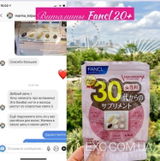 Instagram review photo