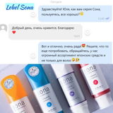 Instagram review photo