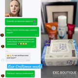 Instagram review photo