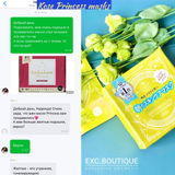 Instagram review photo