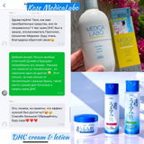 Instagram review photo