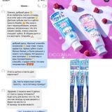 Instagram review photo