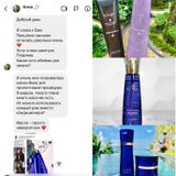 Instagram review photo