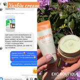 Instagram review photo