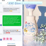 Instagram review photo