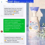 Instagram review photo
