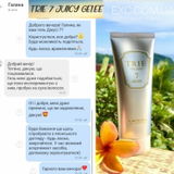 Instagram review photo