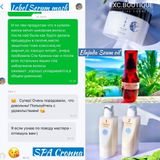 Instagram review photo
