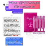 Instagram review photo