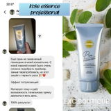 Instagram review photo