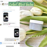 Instagram review photo