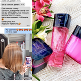 Instagram review photo