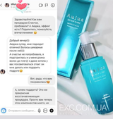 Instagram review photo