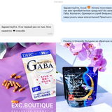 Instagram review photo