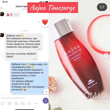 Instagram review photo