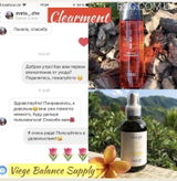 Instagram review photo
