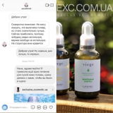 Instagram review photo