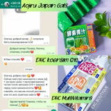 Instagram review photo