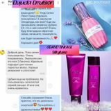 Instagram review photo