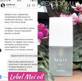 Instagram review photo