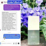 Instagram review photo