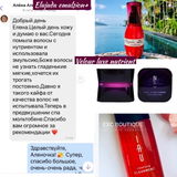 Instagram review photo