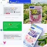 Instagram review photo