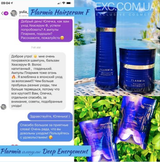 Instagram review photo
