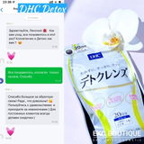 Instagram review photo