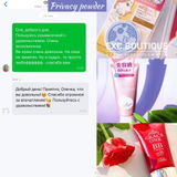 Instagram review photo