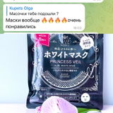 Instagram review photo