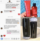 Instagram review photo