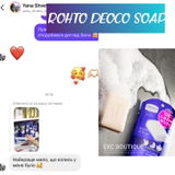 Instagram review photo