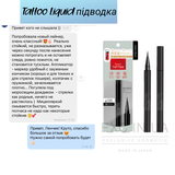 Instagram review photo