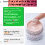 Instagram review photo