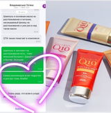 Instagram review photo