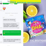 Instagram review photo