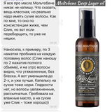 Instagram review photo