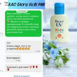 Instagram review photo