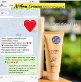 Instagram review photo