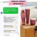 Instagram review photo