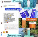 Instagram review photo