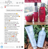 Instagram review photo