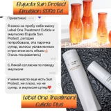 Instagram review photo