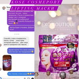 Instagram review photo